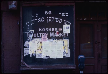 Alphabet City, Kosher Poultry 1979